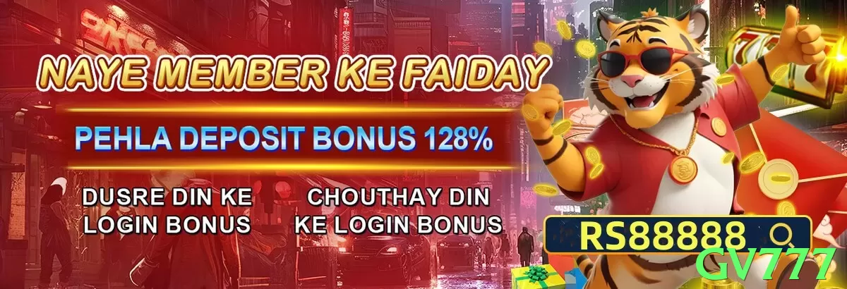 gv777 game app for Pakistan players - 2